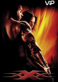 Три икса (2002) xXx