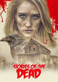 Истории мертвых: Ферма (2019) Stories of the Dead - Die Farm