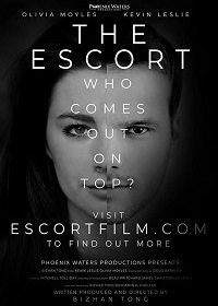 Эскортница (2018) The Escort