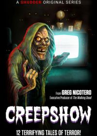 Калейдоскоп ужасов (2019) Creepshow