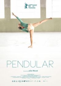 Маятник (2017) Pendular