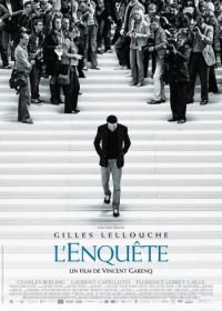 Справедливость или хаос (2014) L'enquête