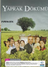 Листопад (2006) Yaprak Dökümü