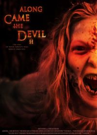 Назови имя своё 2 (2019) Along Came the Devil 2