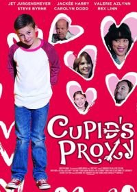 Протеже Купидона (2017) Cupid's Proxy