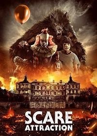 Страшное притяжение (2019) Scare Attraction