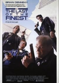 Последний из достойнейших (1990) The Last of the Finest