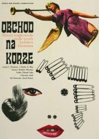 Магазин на площади (1965) Obchod na korze