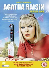 Агата Рэйзин (2014) Agatha Raisin