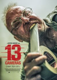 13 камер (2015) 13 Cameras