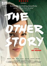 Другая история (2018) The Other Story