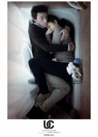 Примесь (2013) Upstream Color