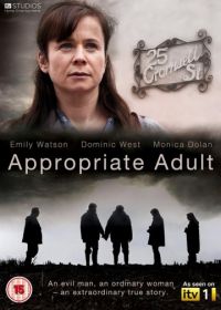 Попечитель (2011) Appropriate Adult