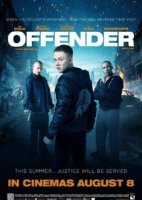 Преступник (2012) Offender