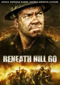 Ниже холма 60 (2010) Beneath Hill 60