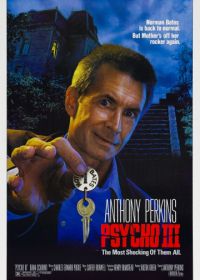 Психо 3 (1986) Psycho III