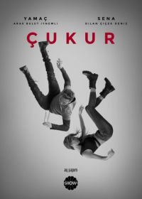 Чукур (2017) Çukur