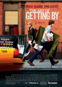 Домашняя работа (2011) The Art of Getting By