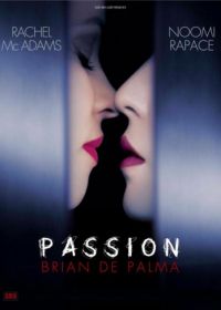 Страсть (2012) Passion