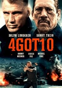 Забытое (2015) 4Got10