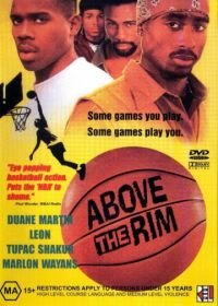 Над кольцом (1994) Above the Rim