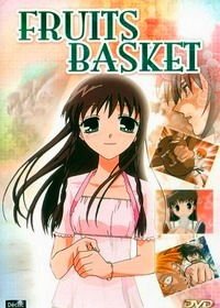 Корзинка фруктов (2001) Fruits Basket