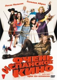 Очень испанское кино (2009) Spanish Movie