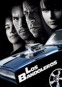 Бандиты (2009) Los Bandoleros