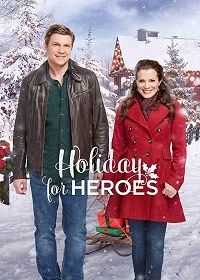 Праздник для героев (2019) Holiday for Heroes