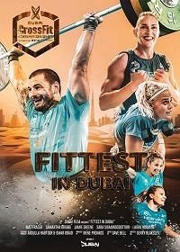 Лучшие в Дубаи (2019) Fittest in Dubai