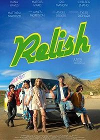 Наслаждение (2019) Relish