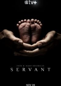 Дом с прислугой (2019) Servant