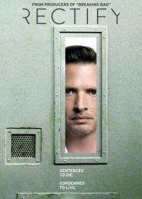 Ошибки прошлого (2013) Rectify