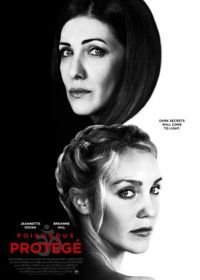 Роковая ассистентка (2019) Deadly Assistant