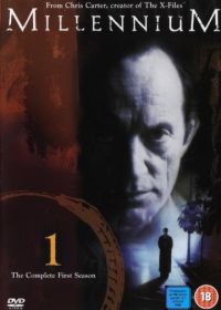 Тысячелетие (1996) Millennium