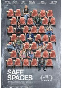 Там, где безопасно (2019) Safe Spaces