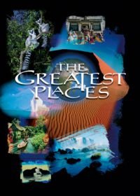 Самые чудесные места (1998) The Greatest Places