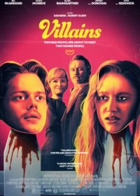 Злодеи (2019) Villains