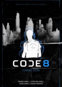 Код 8 (2016) Code 8