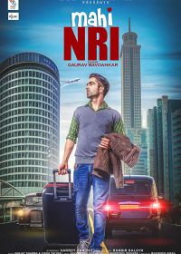 Стать эмигрантом (2017) Mahi NRI