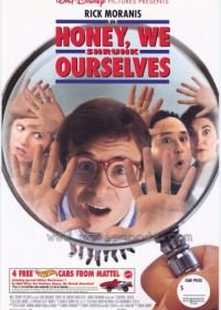 Дорогая, мы себя уменьшили (1996) Honey, We Shrunk Ourselves!