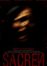 Брачный обет (2019) Sacren