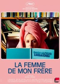 Девушка моего брата (2019) La femme de mon frère