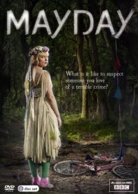 Праздник мая (2013) Mayday