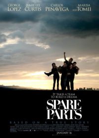 Жизнь робота (2015) Spare Parts