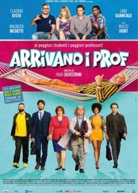 Преподы идут (2018) Arrivano i prof