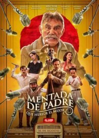 Игра на наследство (2019) Mentada de Padre