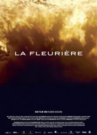 Цветочный магазин (2017) La fleurière