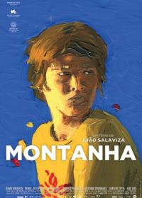 Гора (2015) Montanha