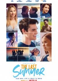 Наше последнее лето (2019) The Last Summer